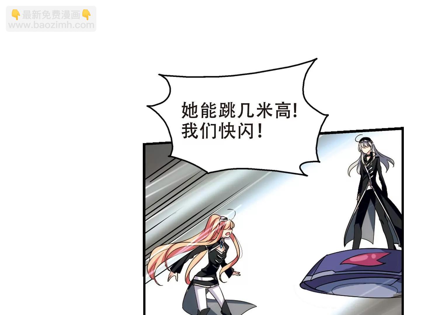 第304话  F国的秘密214