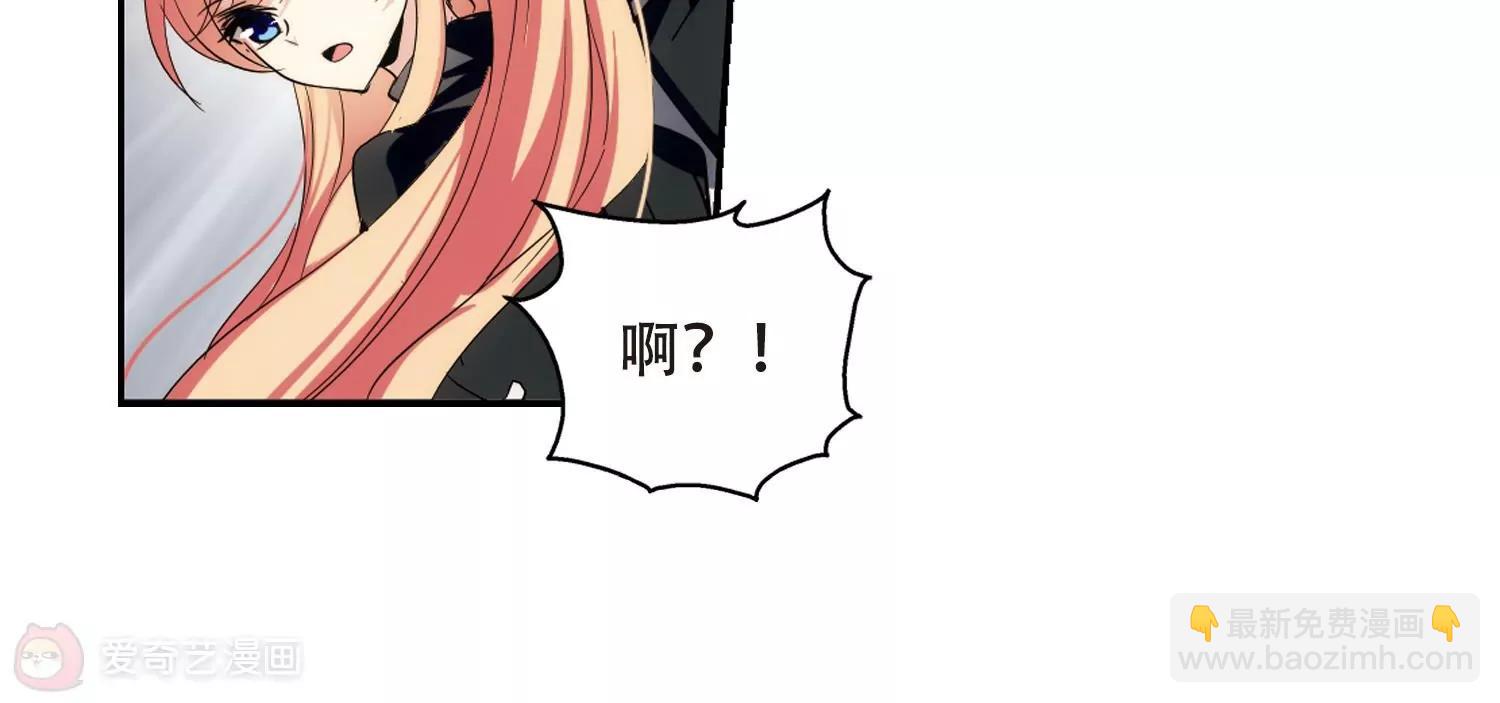 第304话  F国的秘密217