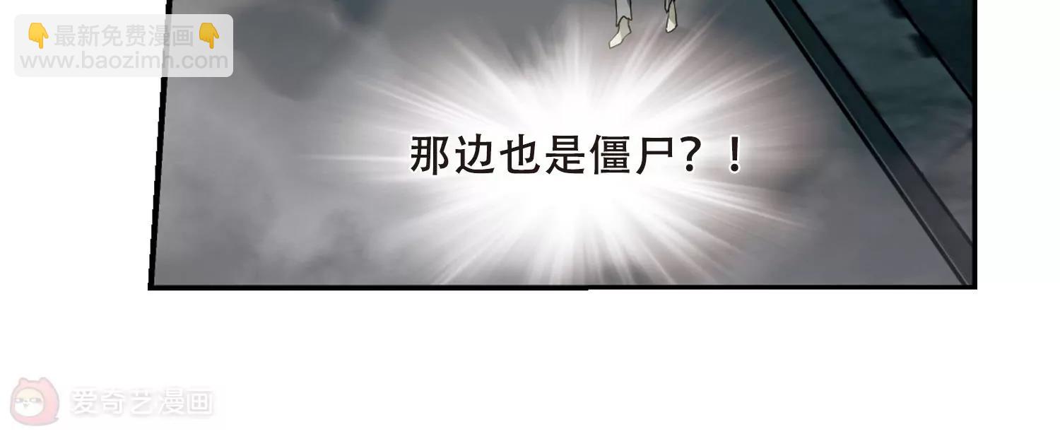 第304话  F国的秘密219