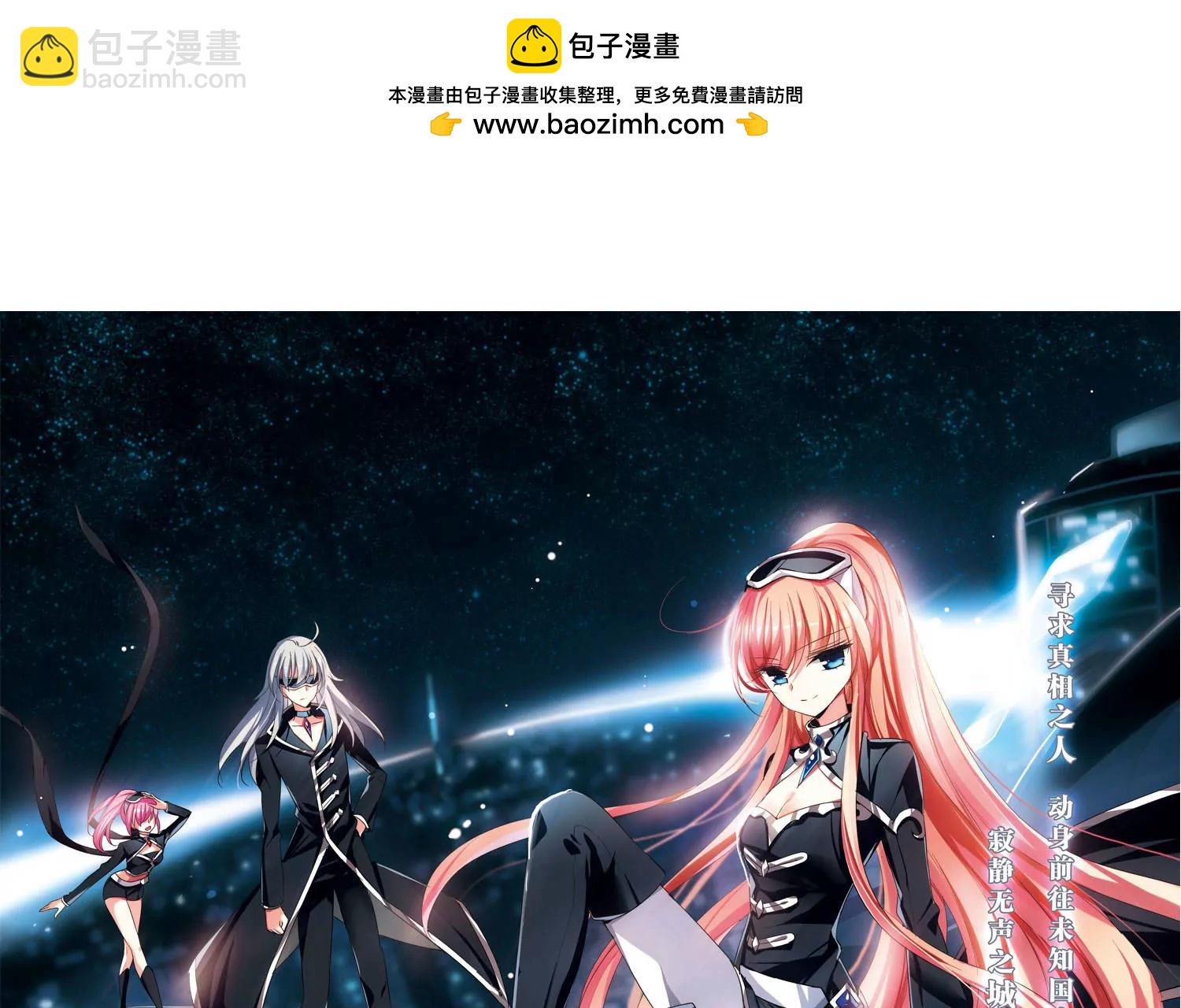 第304话  F国的秘密22