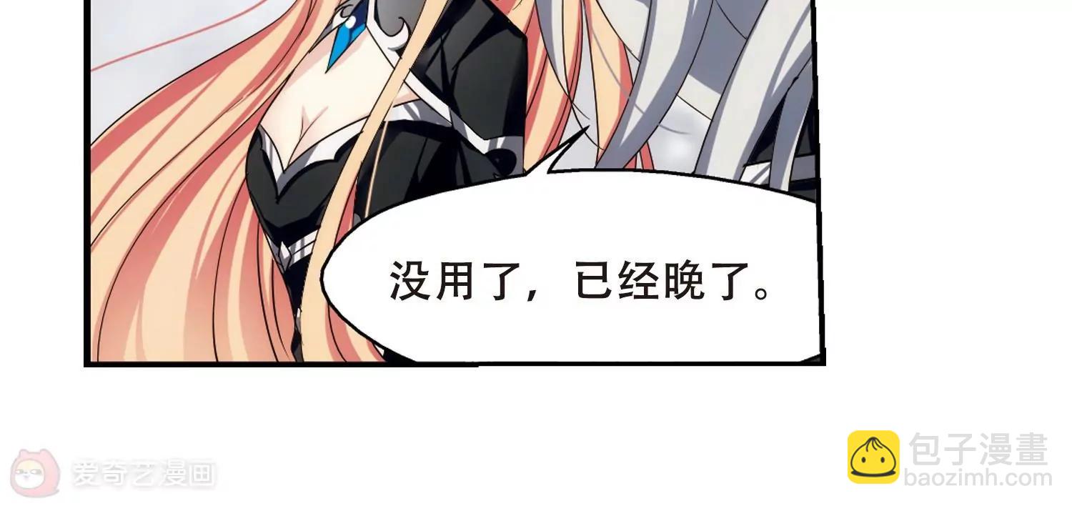 第304话  F国的秘密224