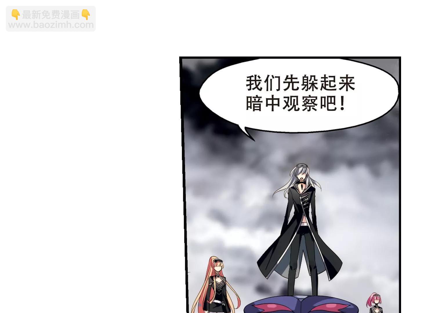 第304话  F国的秘密225