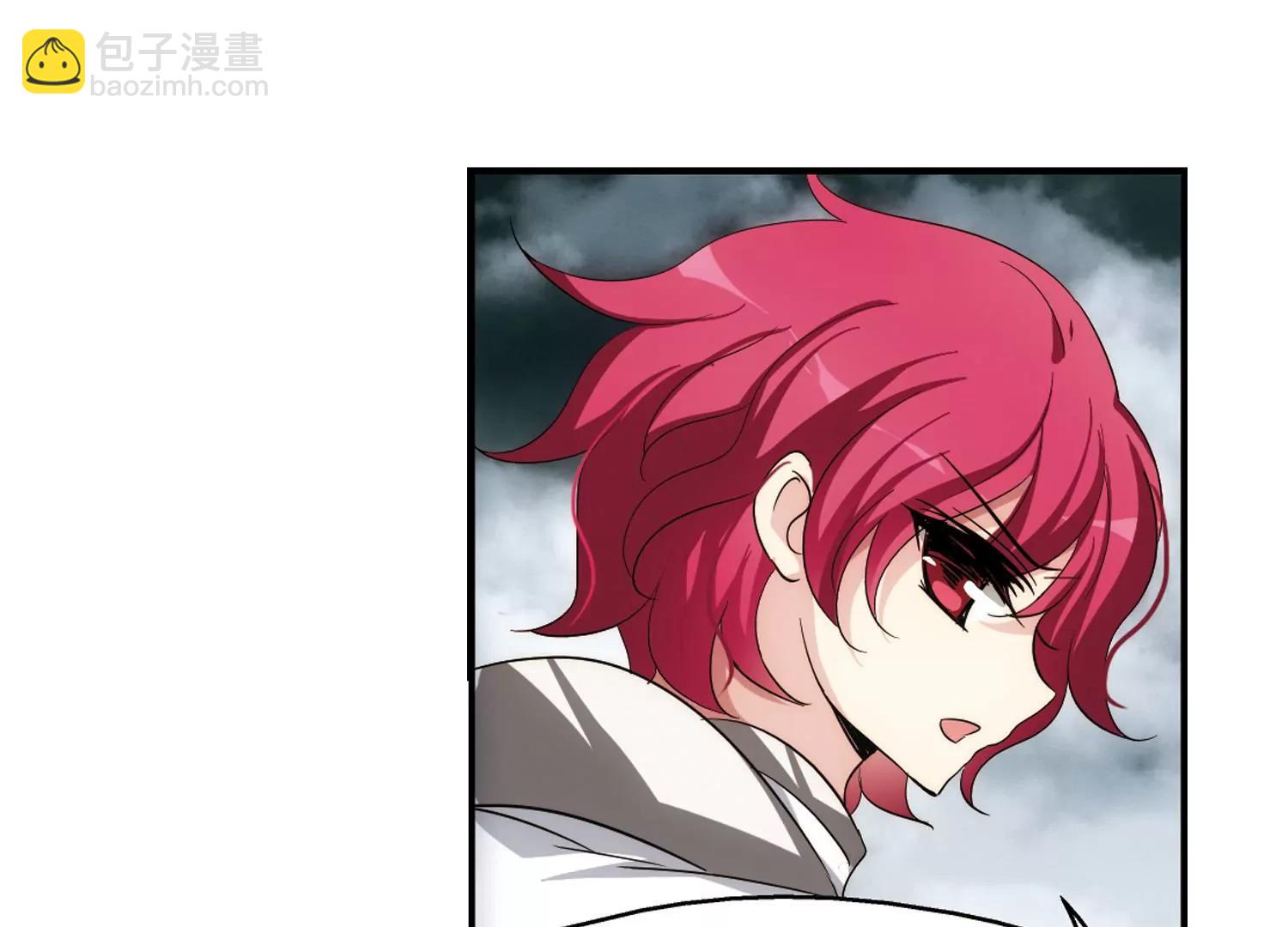 第304话  F国的秘密241