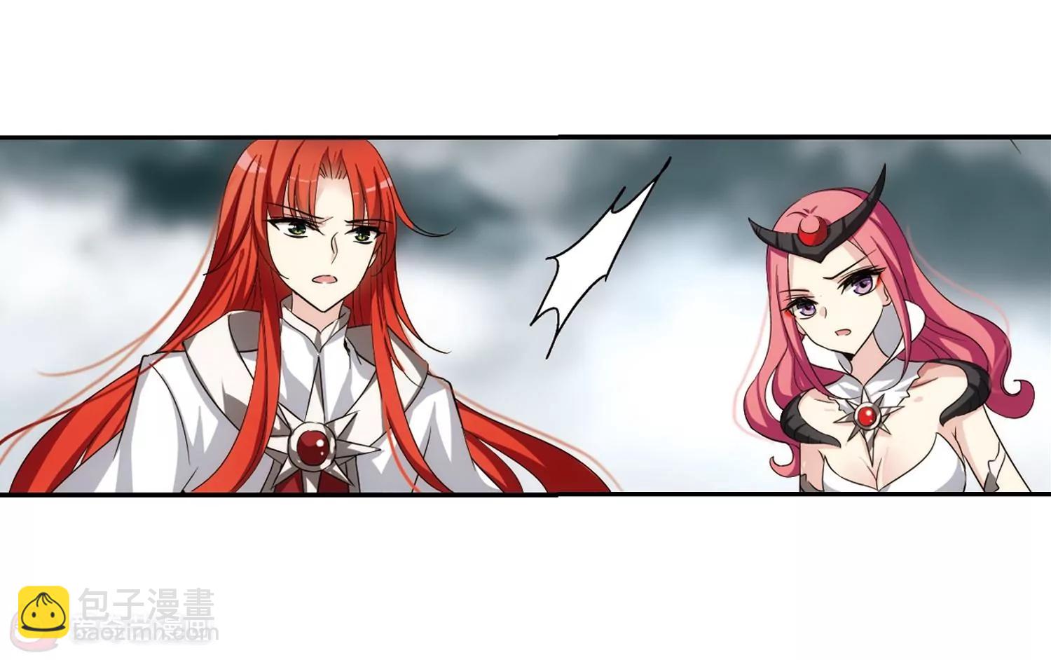 第304话  F国的秘密243