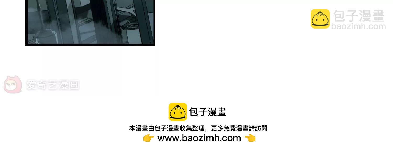 第304话  F国的秘密253