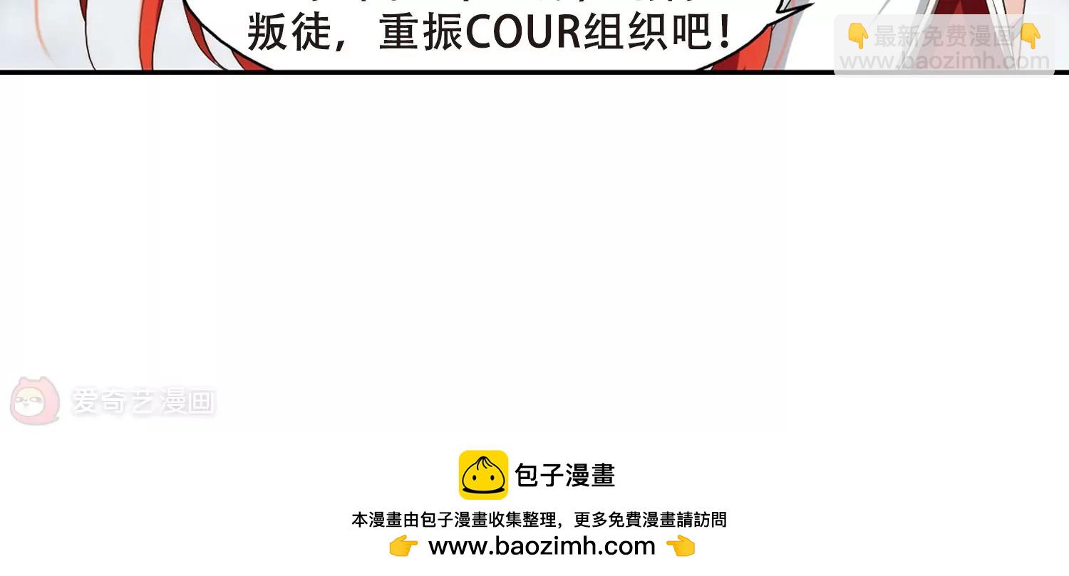 第304话  F国的秘密261