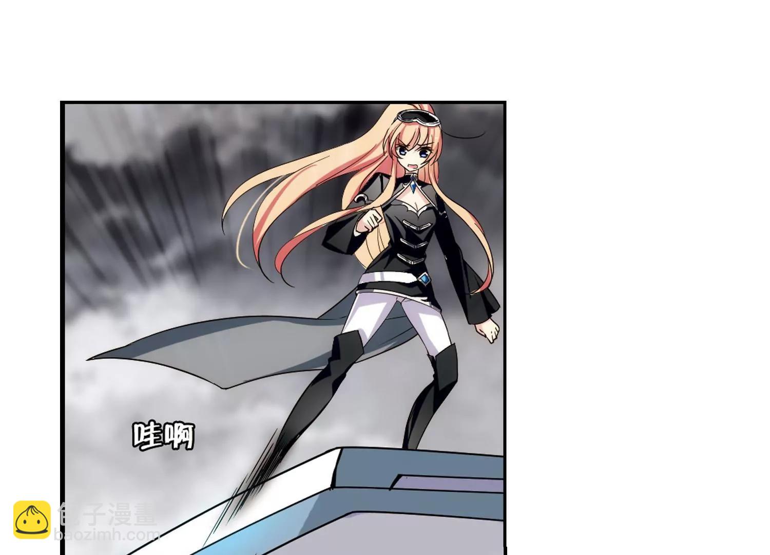 第304话  F国的秘密29