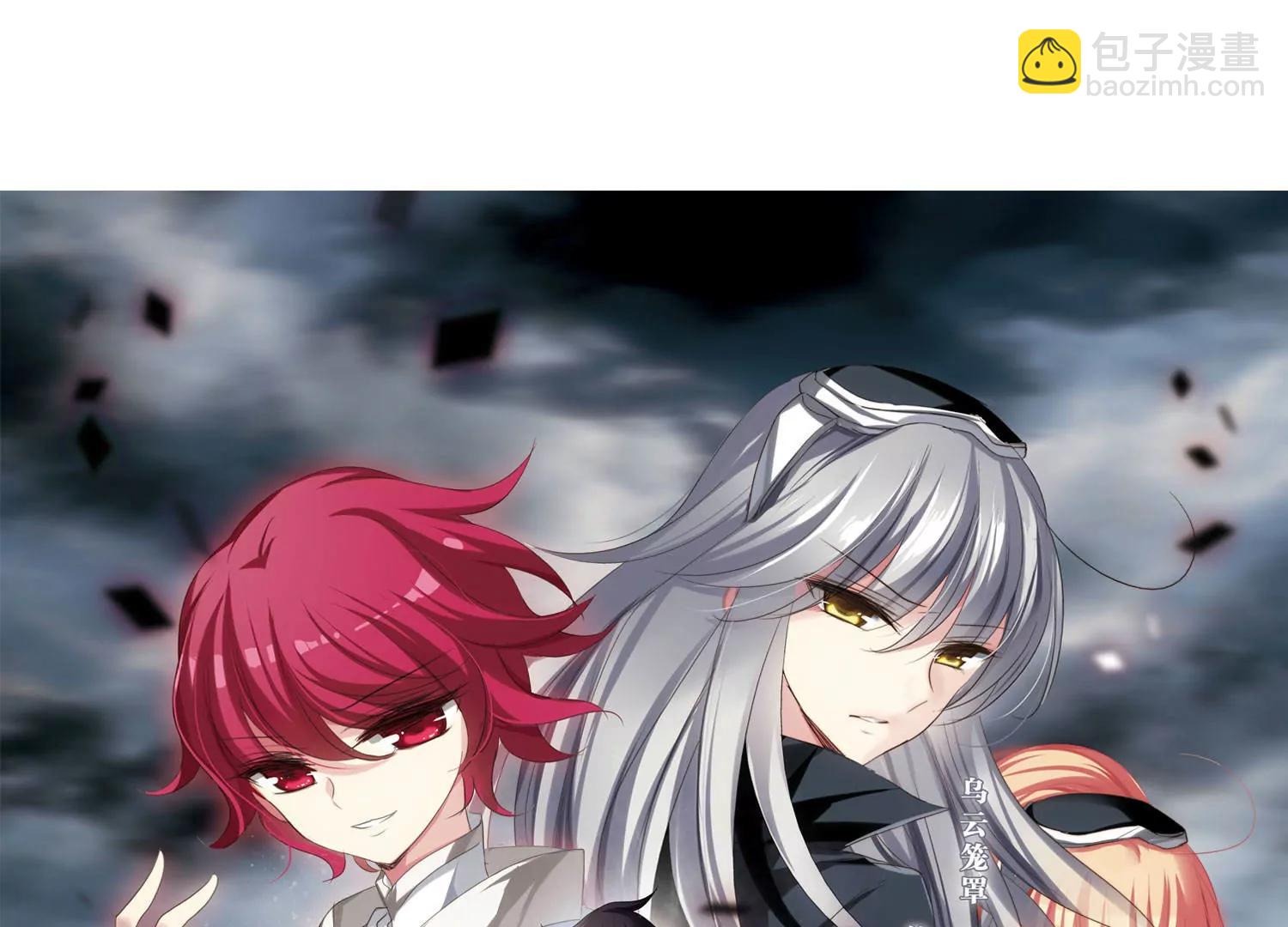 第305话  黑色身影12