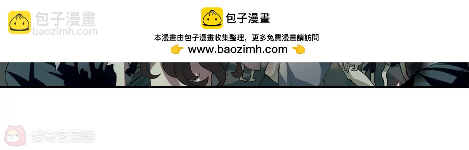 第305话  黑色身影138