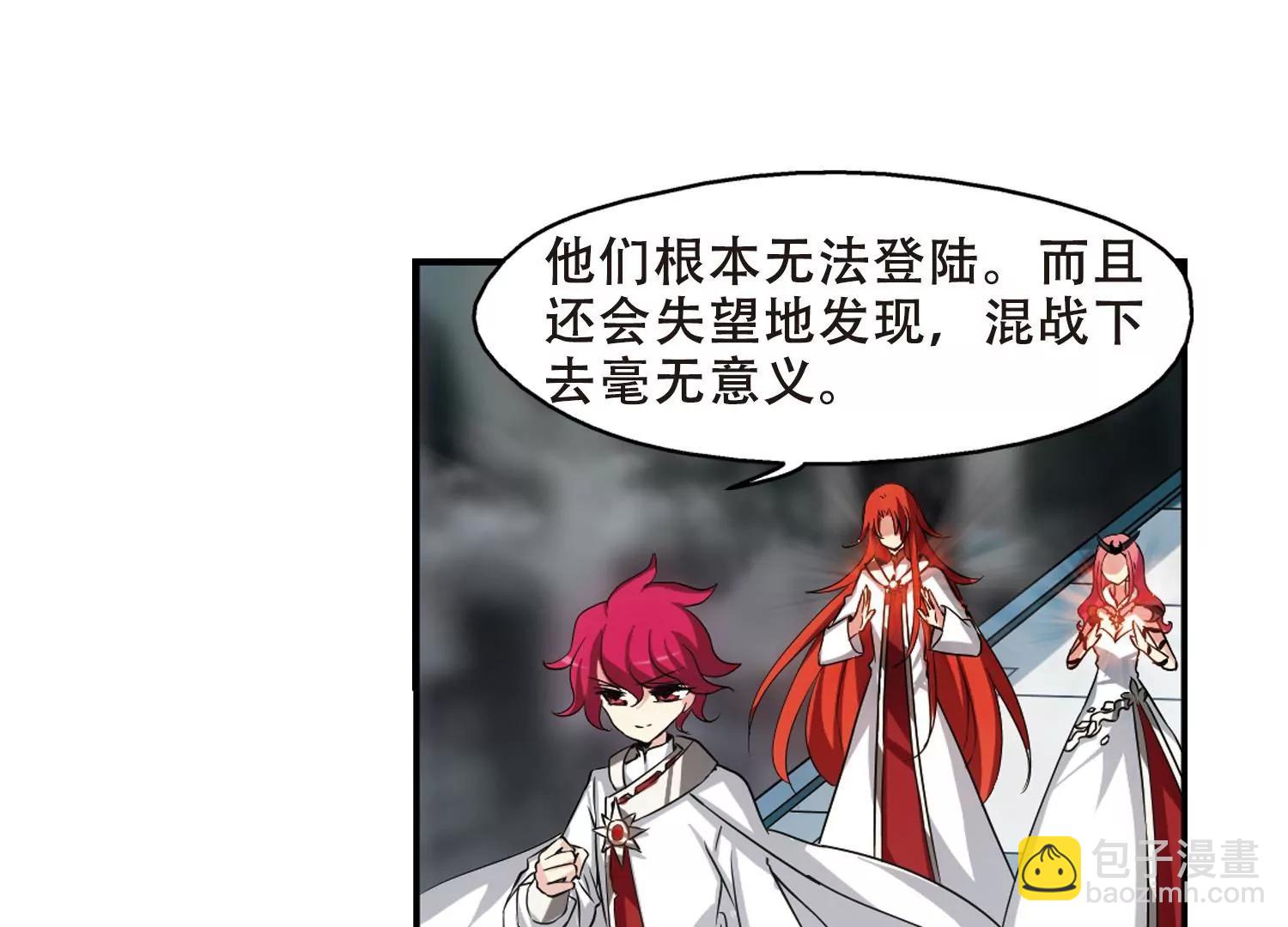 第305话  黑色身影141