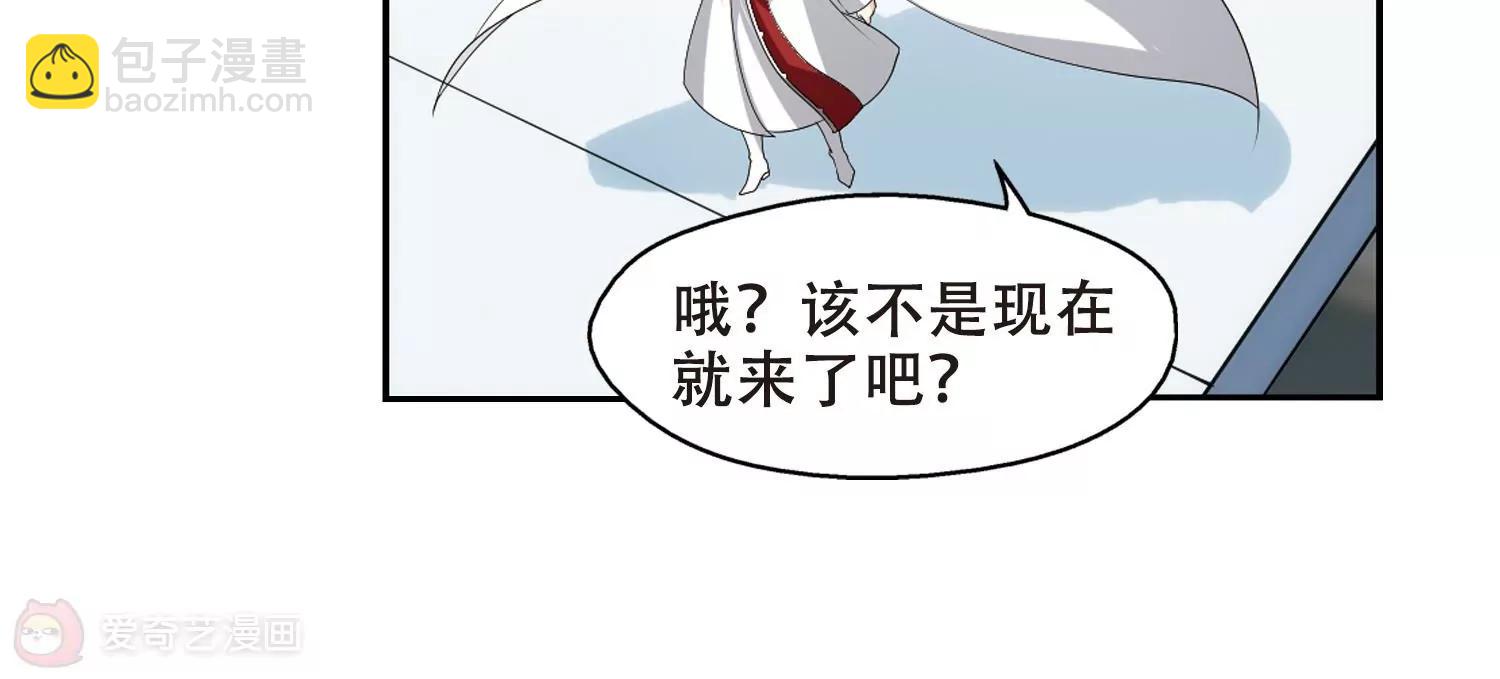 第305话  黑色身影18