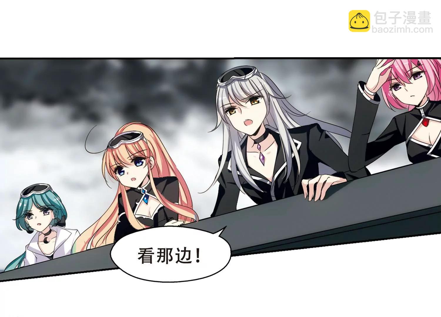 第305话  黑色身影19