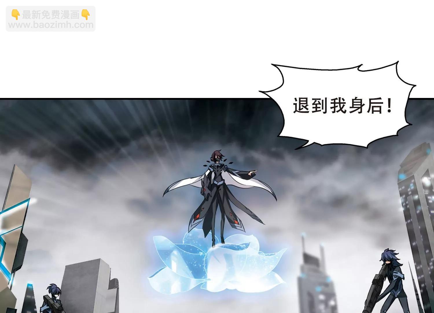 第306话  黑色身影210