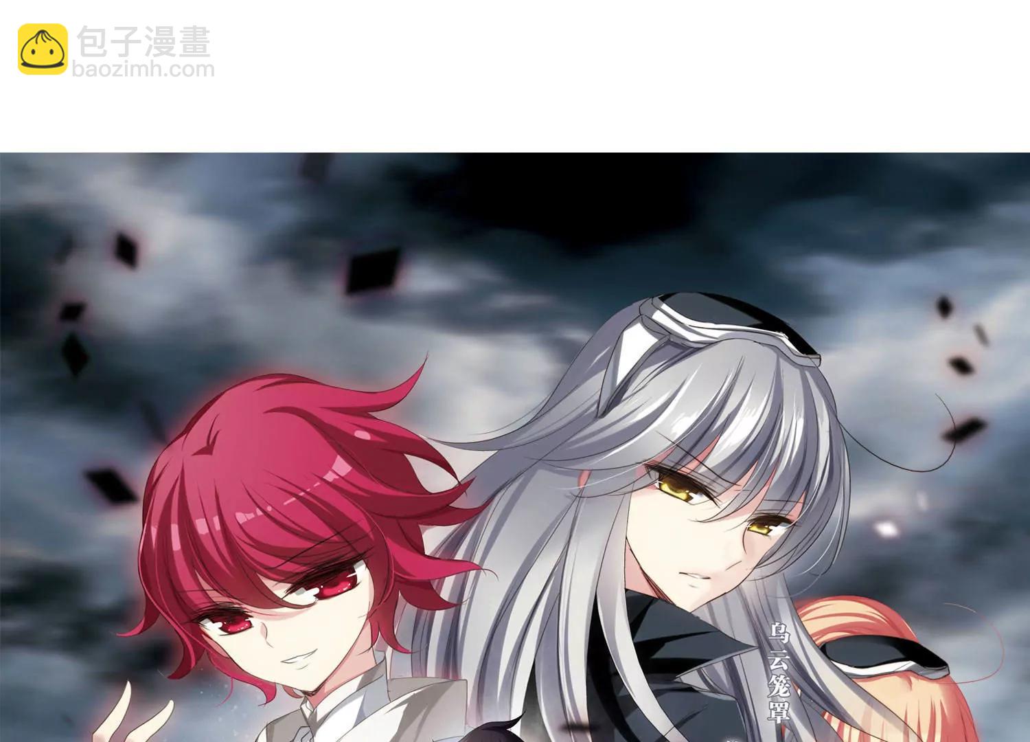 第306话  黑色身影22