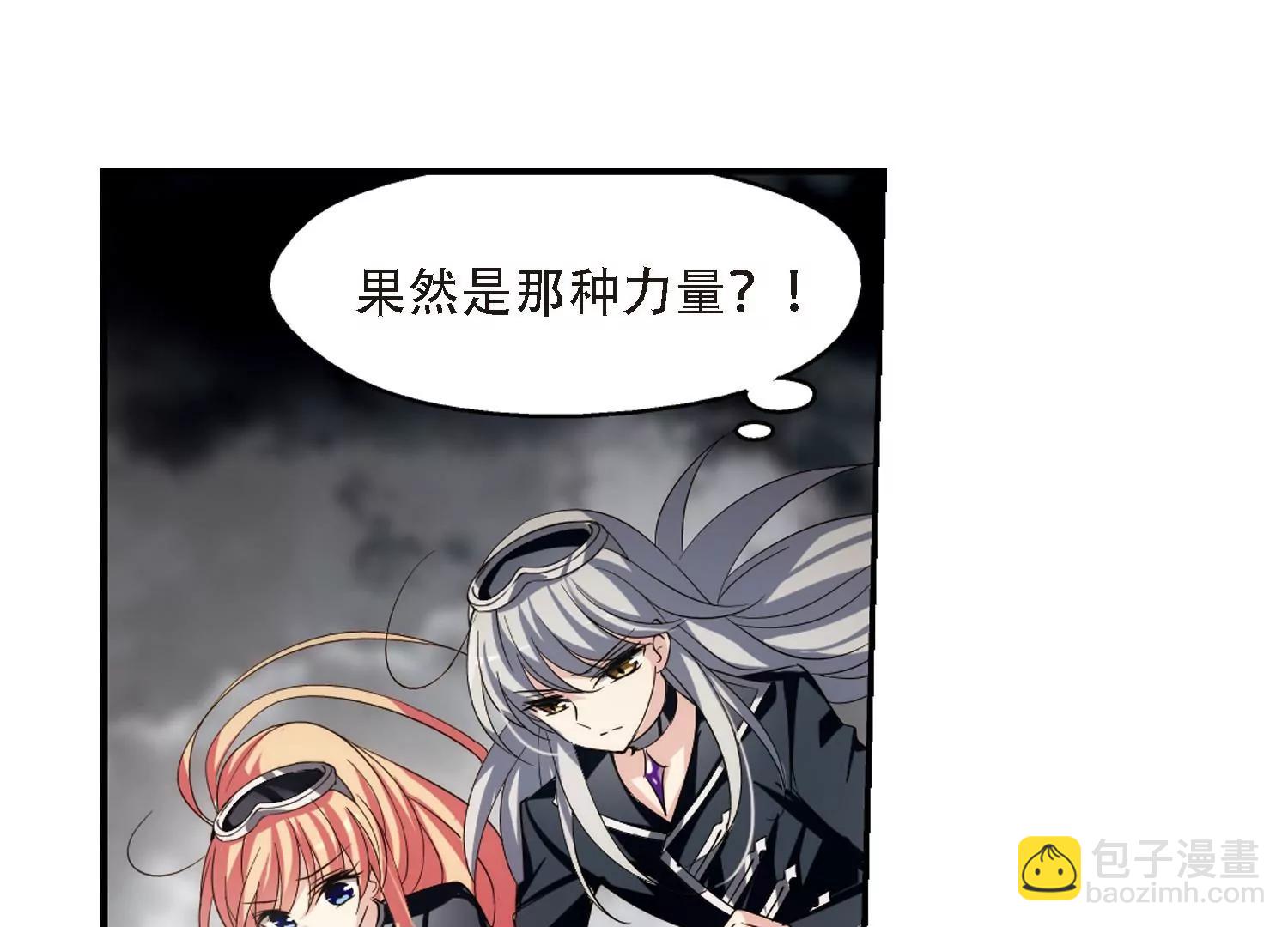 第306话  黑色身影222
