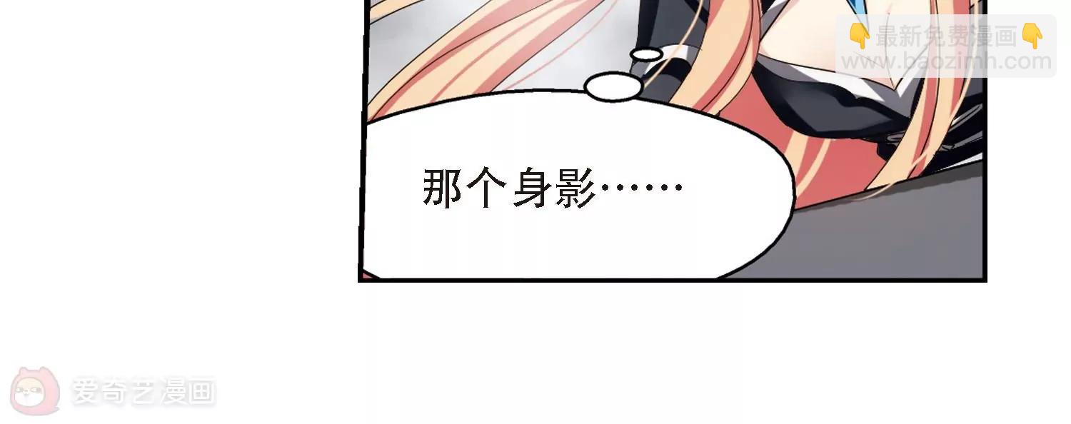 第306话  黑色身影225