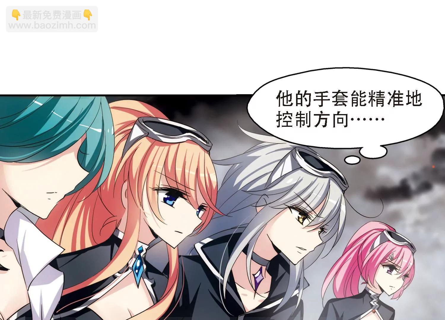 第306话  黑色身影232