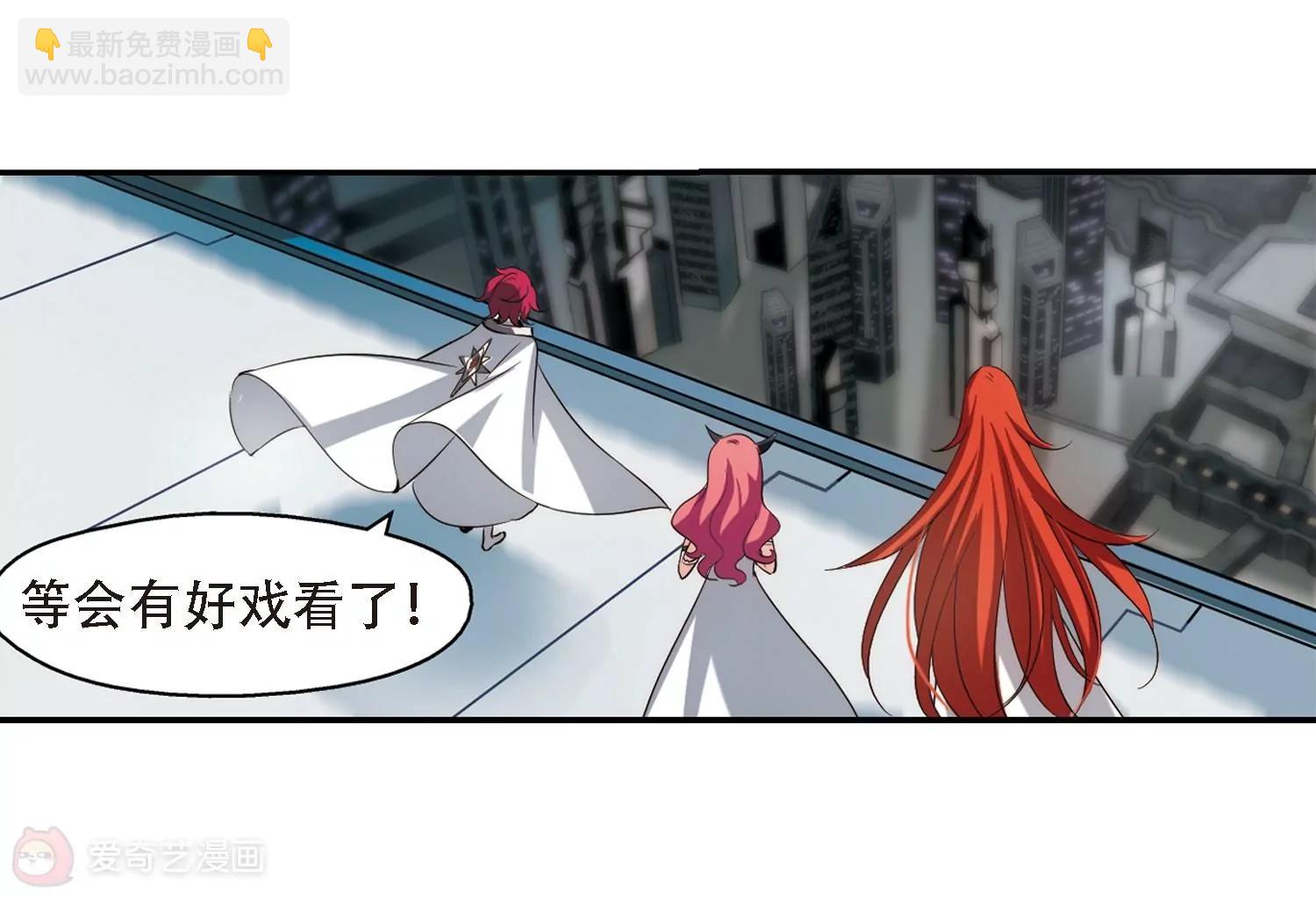 第306话  黑色身影240