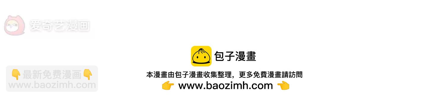 第306话  黑色身影248