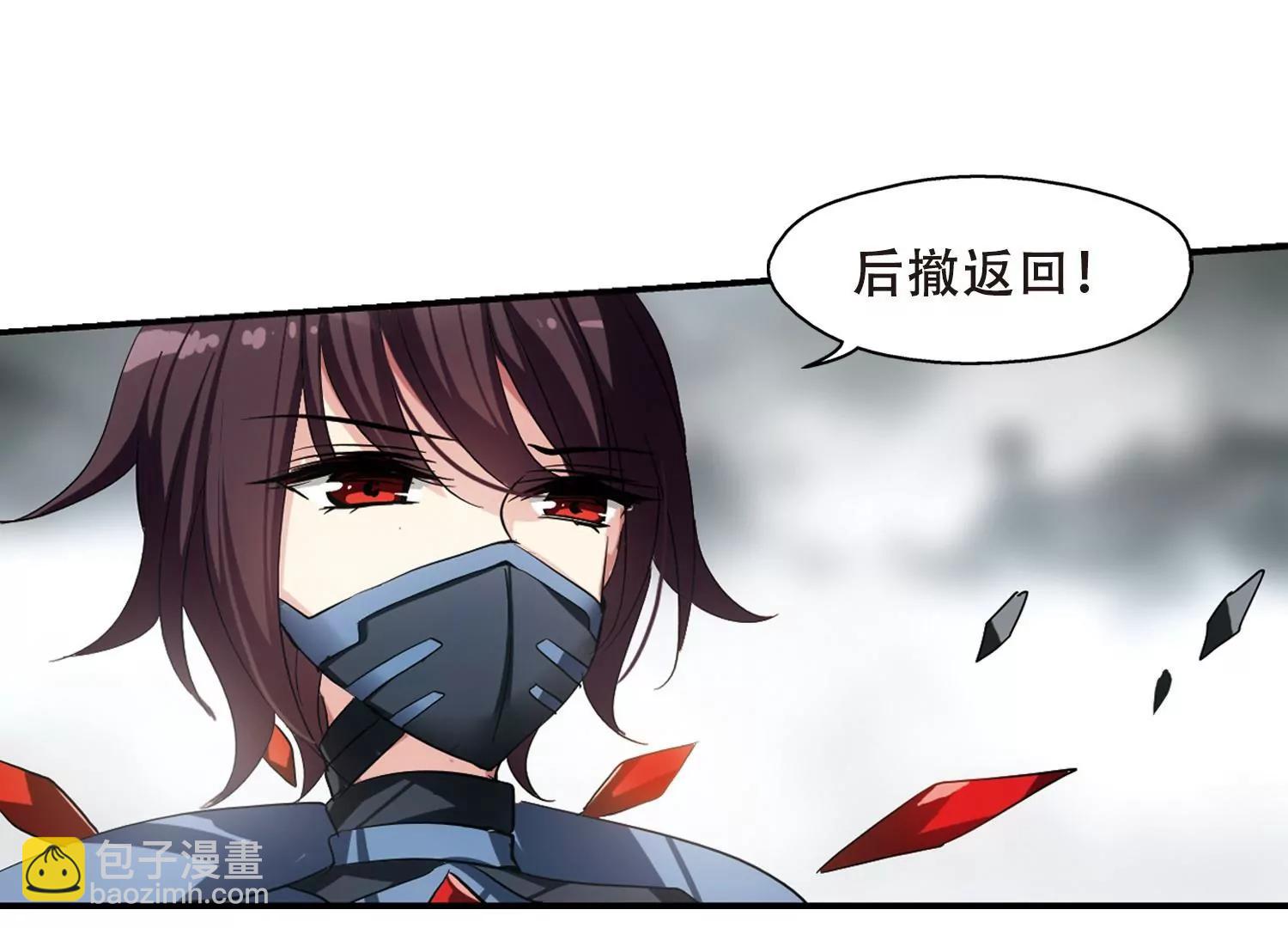 第306话  黑色身影28