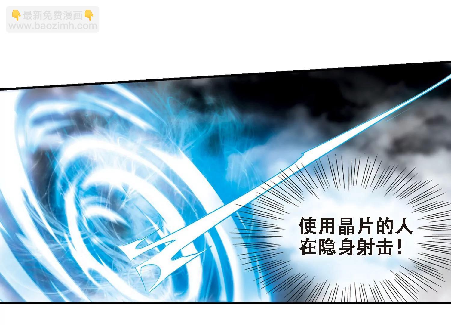 第307话  黑色身影311