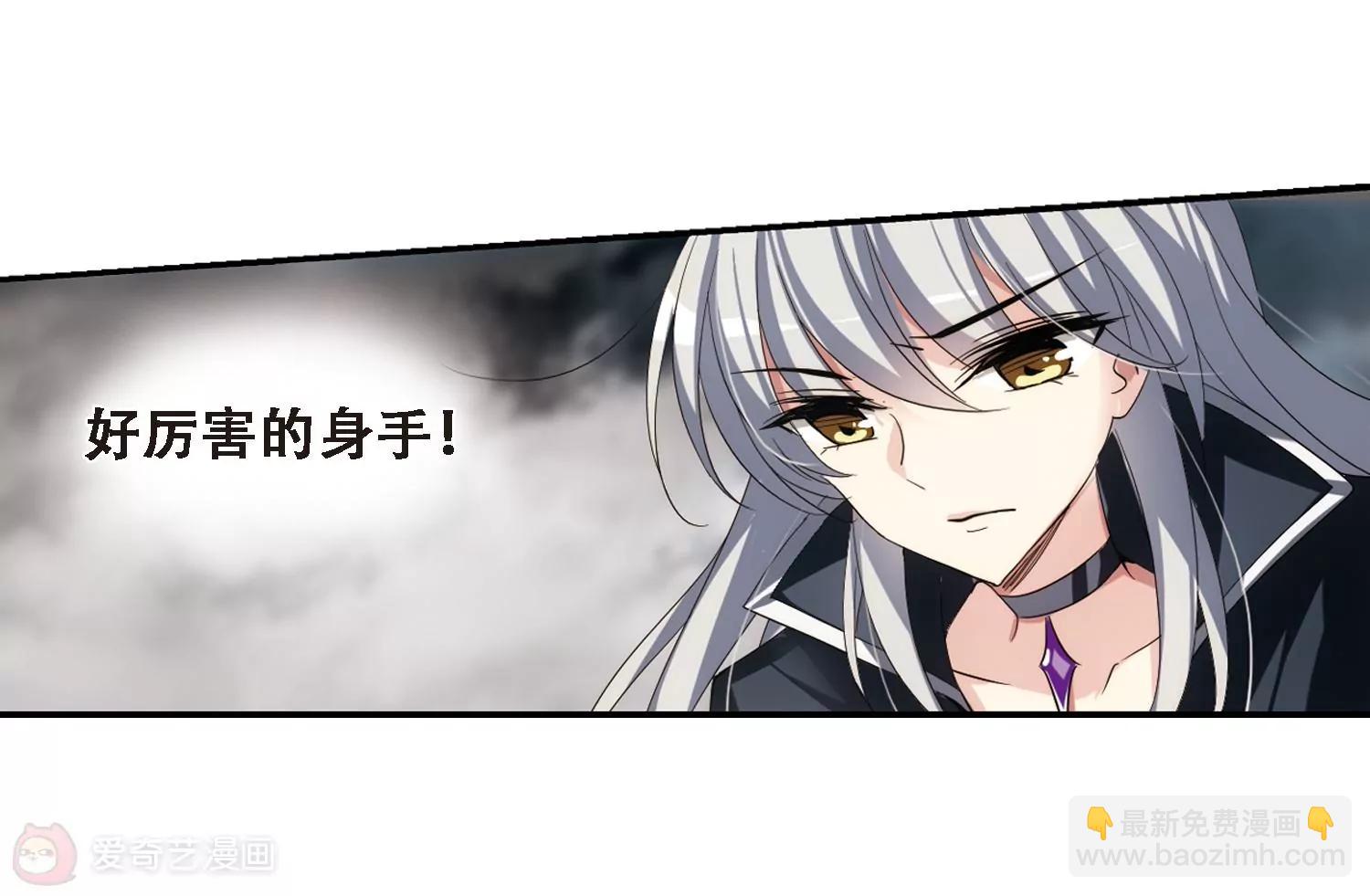 第307话  黑色身影316