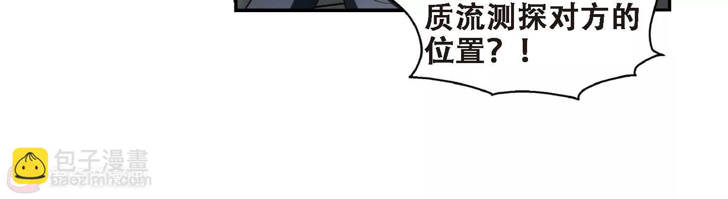 第307话  黑色身影323