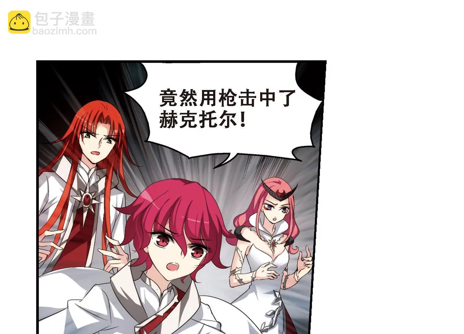 第307话  黑色身影334