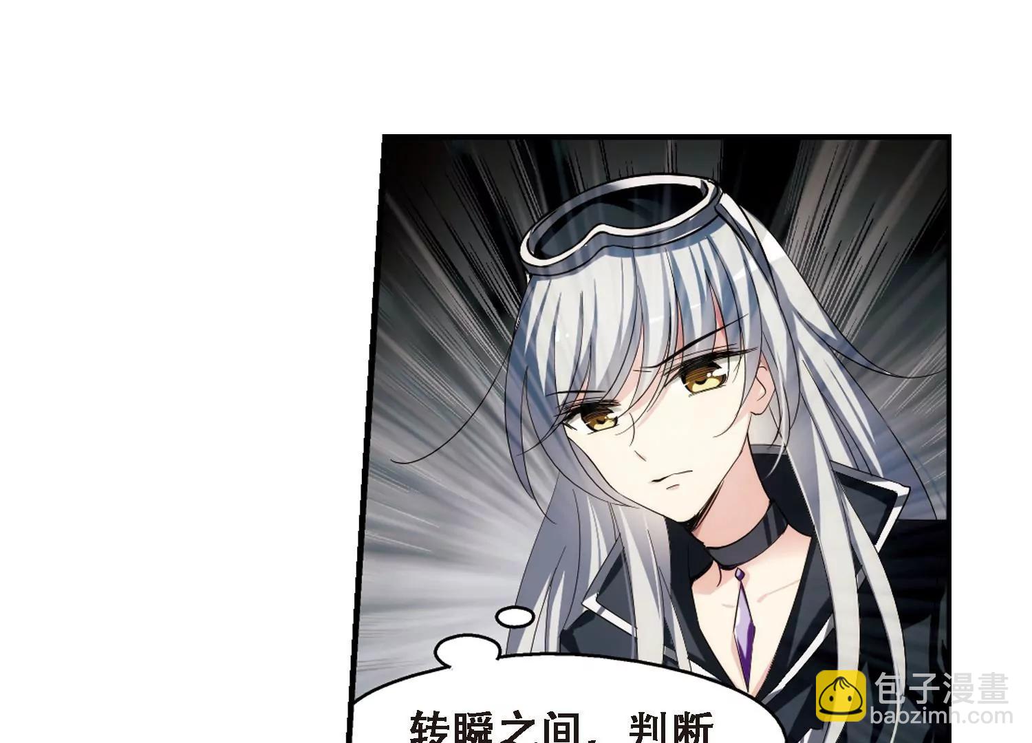 第307话  黑色身影336
