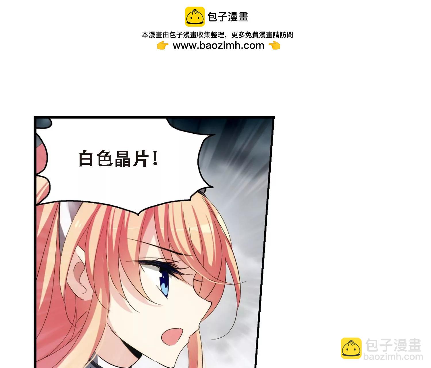 第307话  黑色身影341