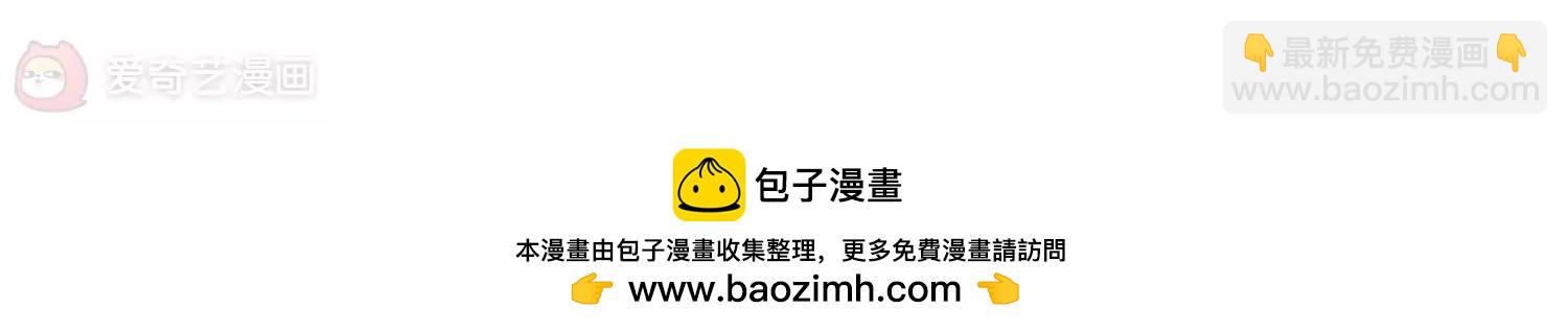 第307话  黑色身影353
