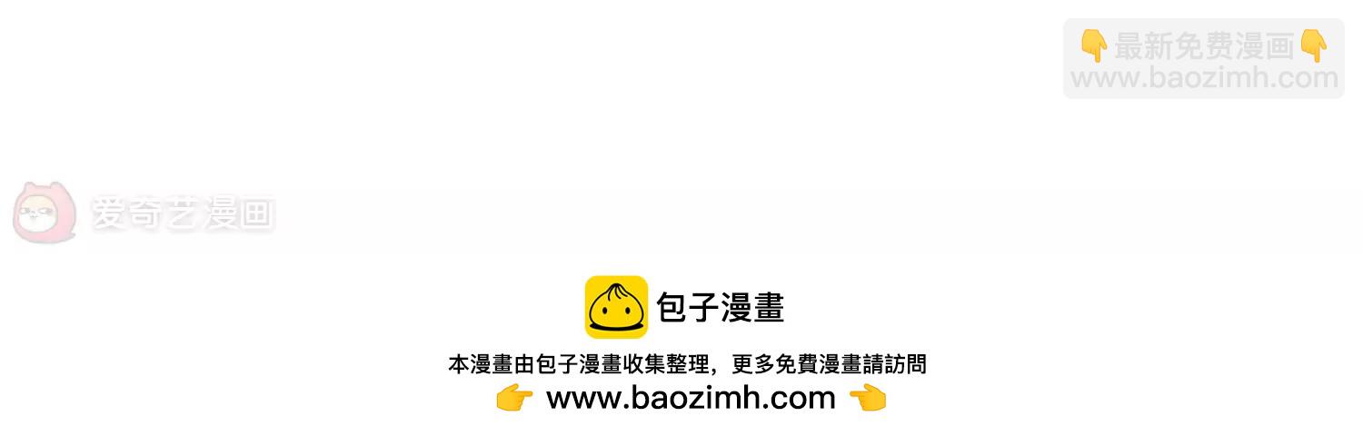 第307话  黑色身影356