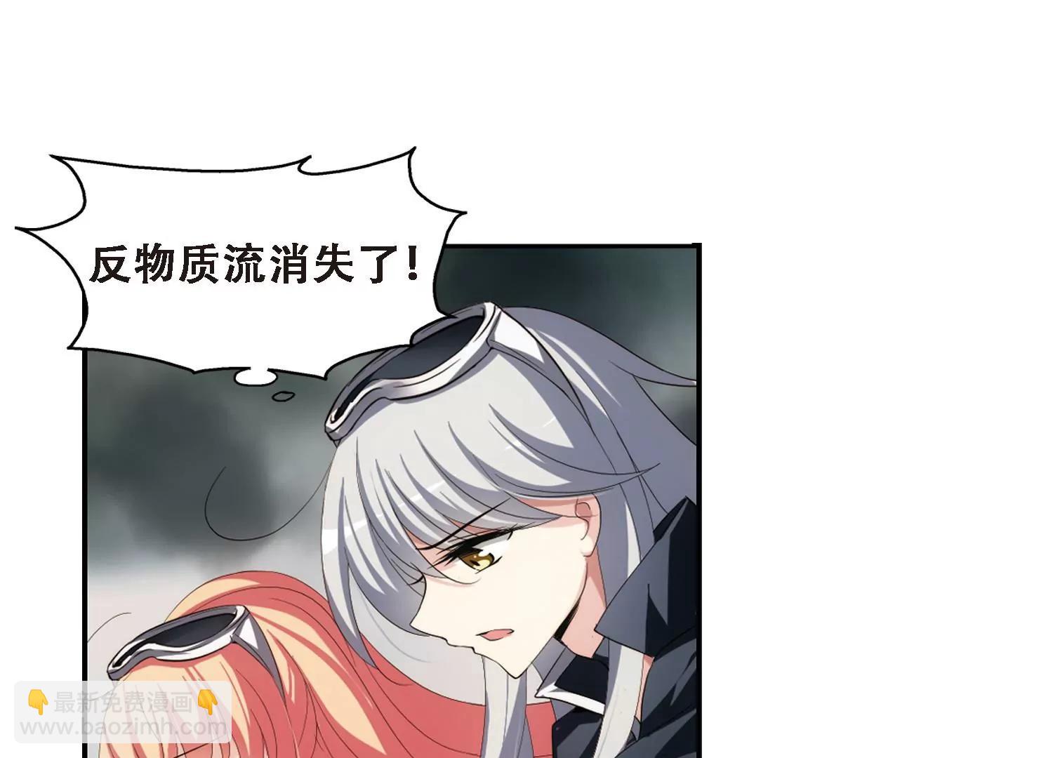 第307话  黑色身影37