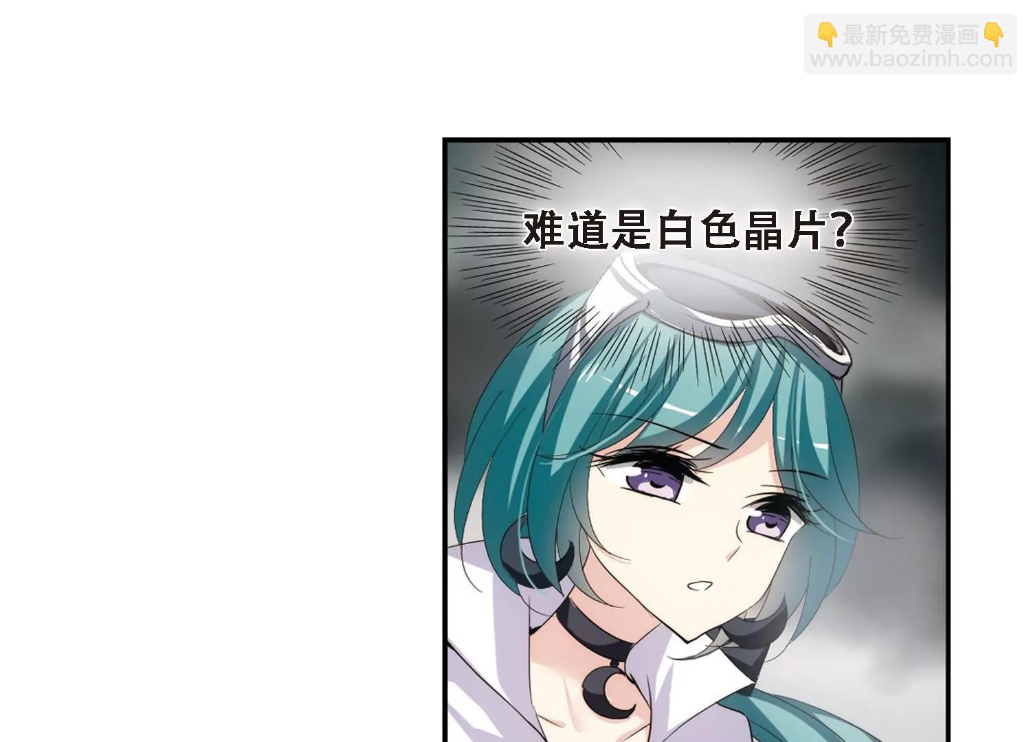 第307话  黑色身影39