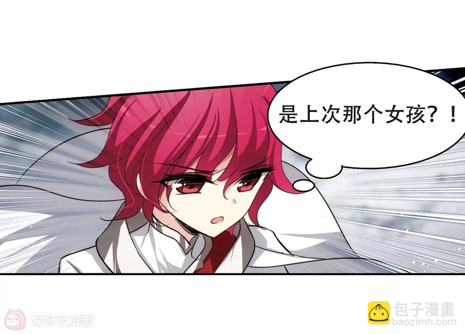 第308话  重逢117