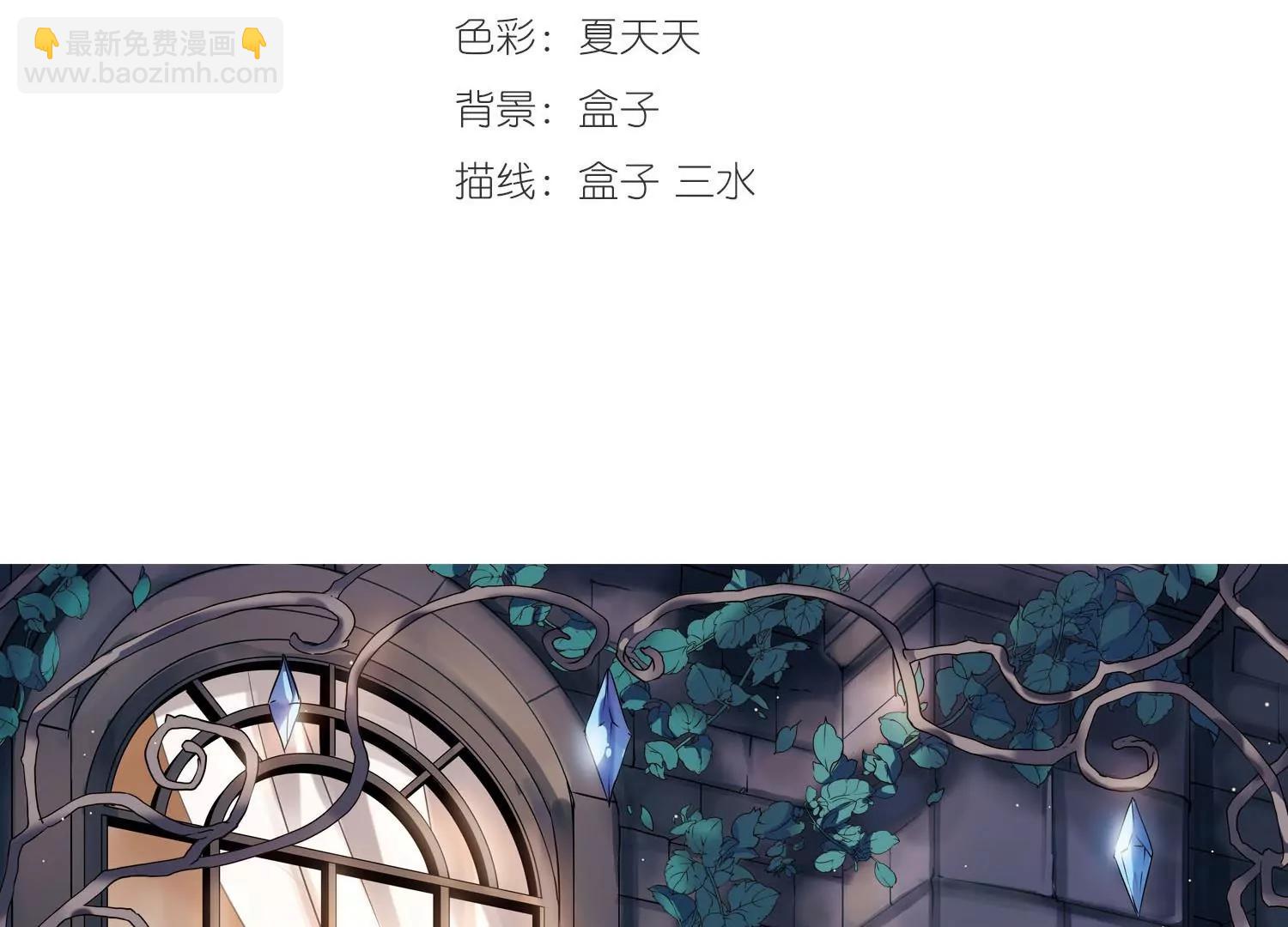 第308话  重逢12