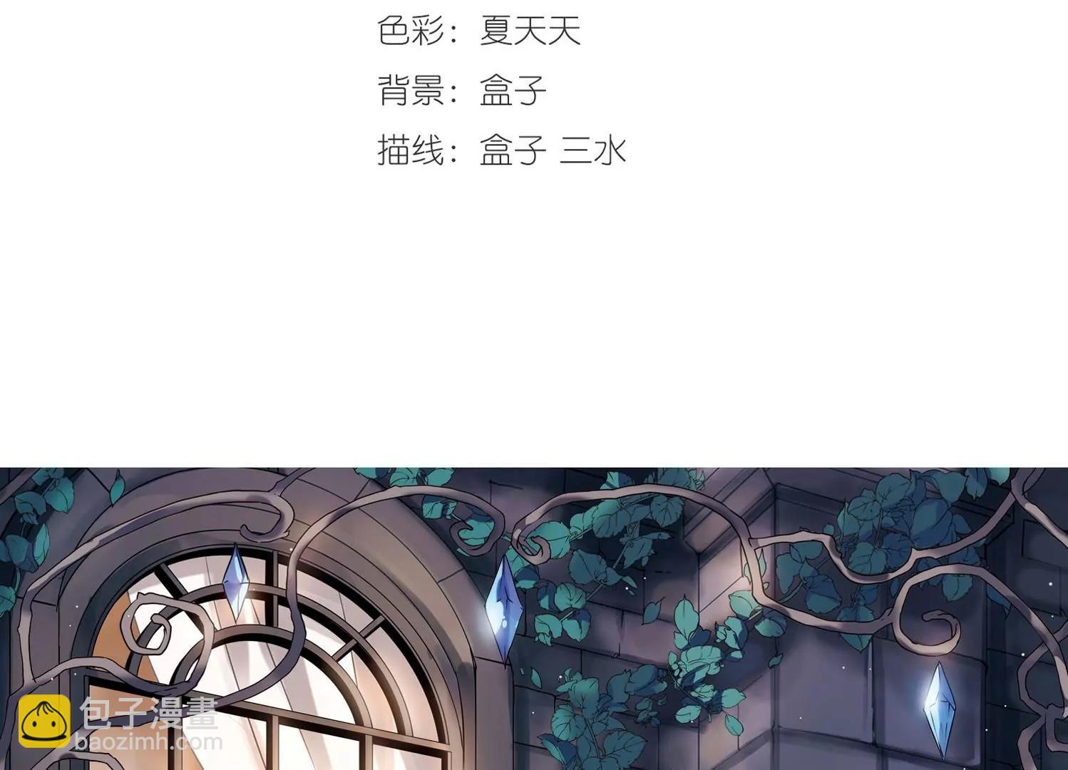 第309话  重逢22