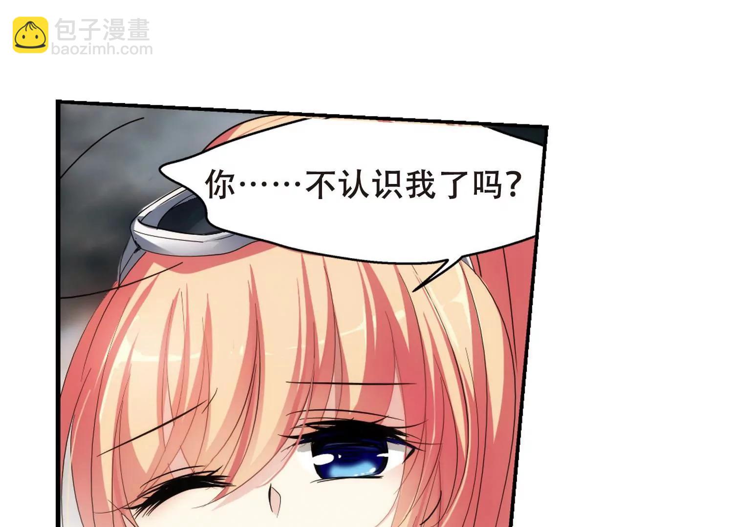 第309话  重逢228