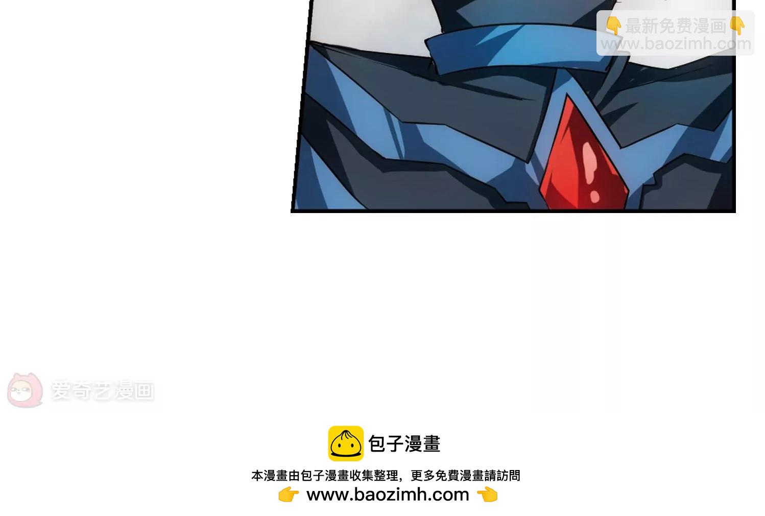 第309话  重逢231