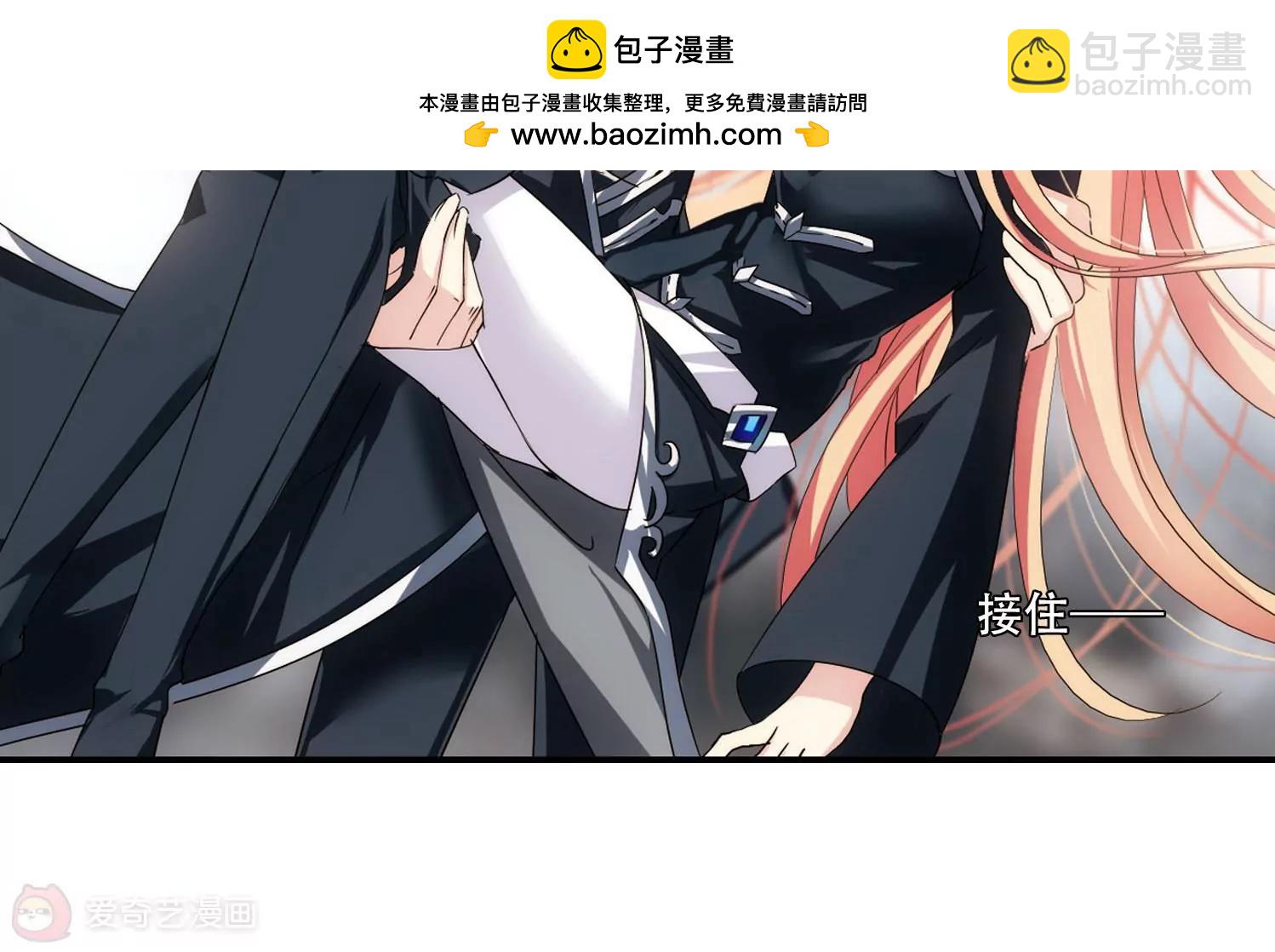 第310话  重逢315