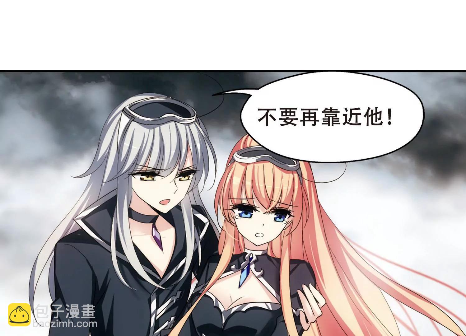 第310话  重逢316