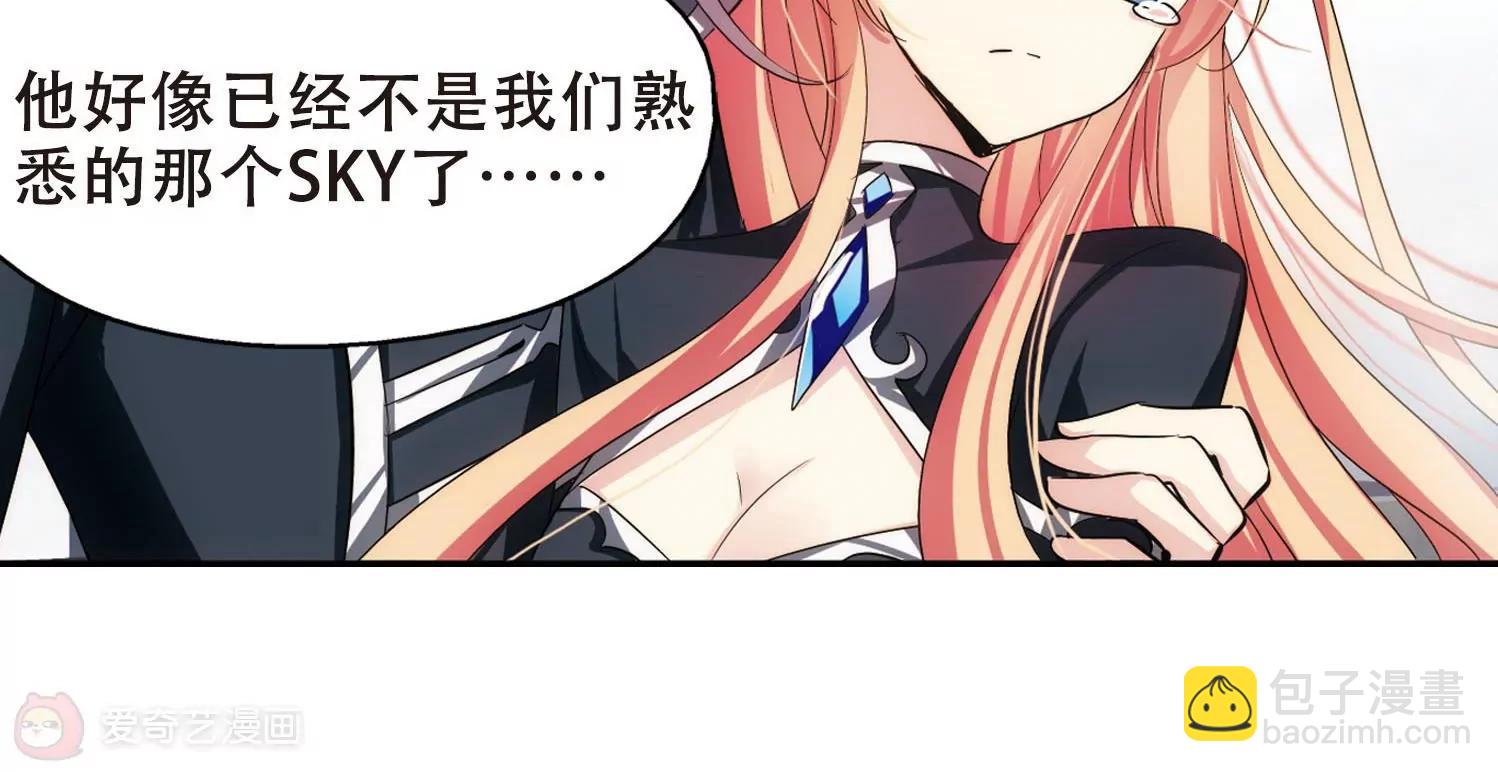 第310话  重逢319