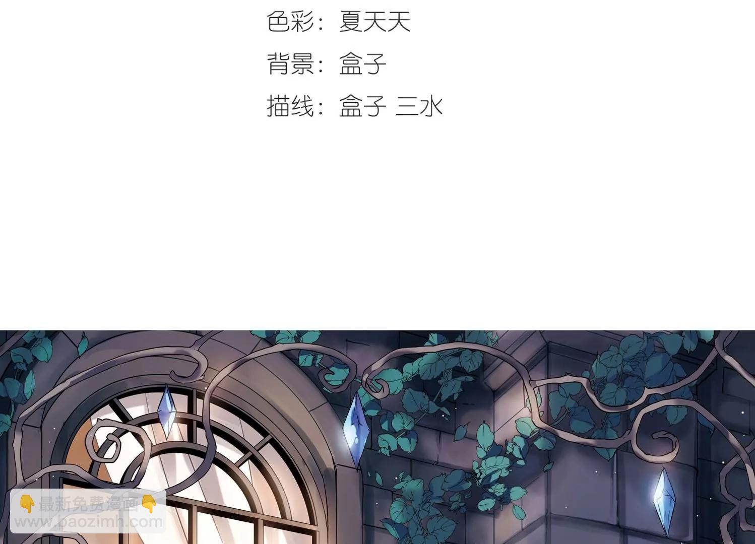 第310话  重逢32