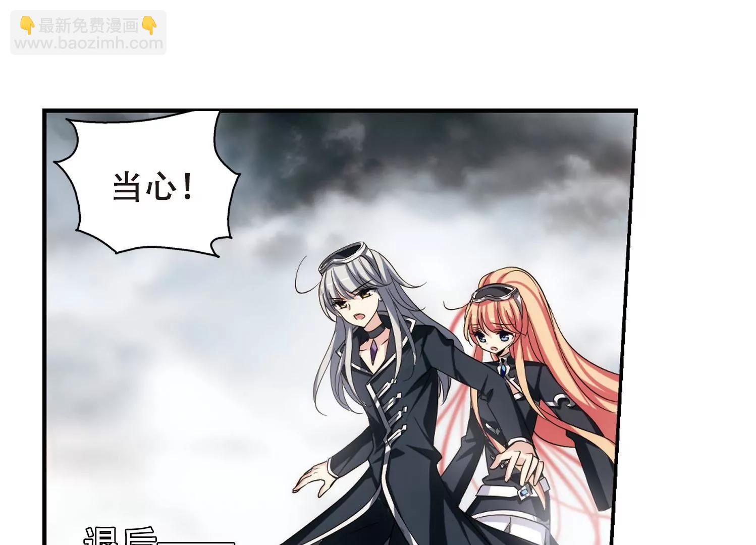 第310话  重逢326
