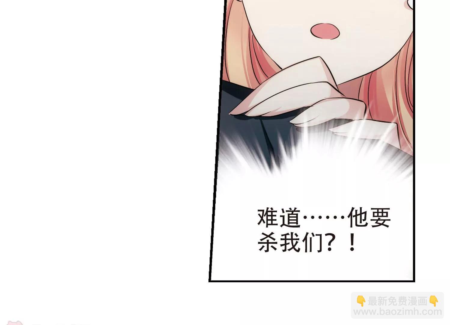 第310话  重逢330