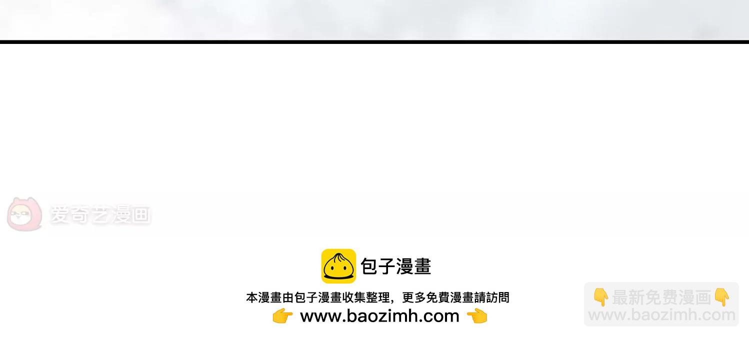 第310话  重逢333