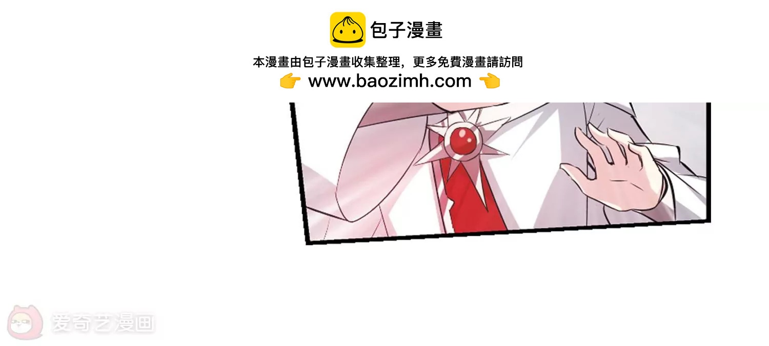 第311话  身世之谜117