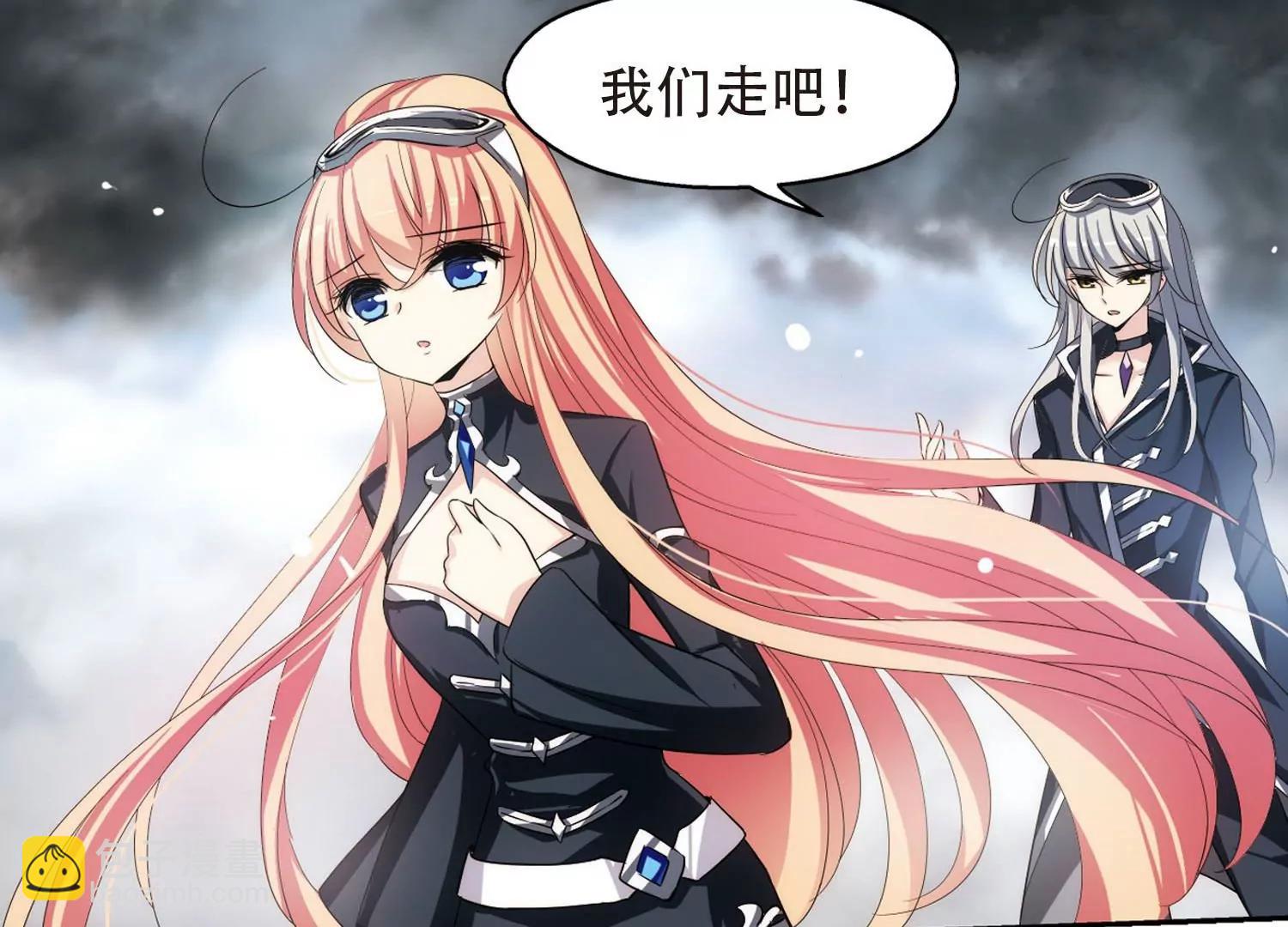 第311话  身世之谜139