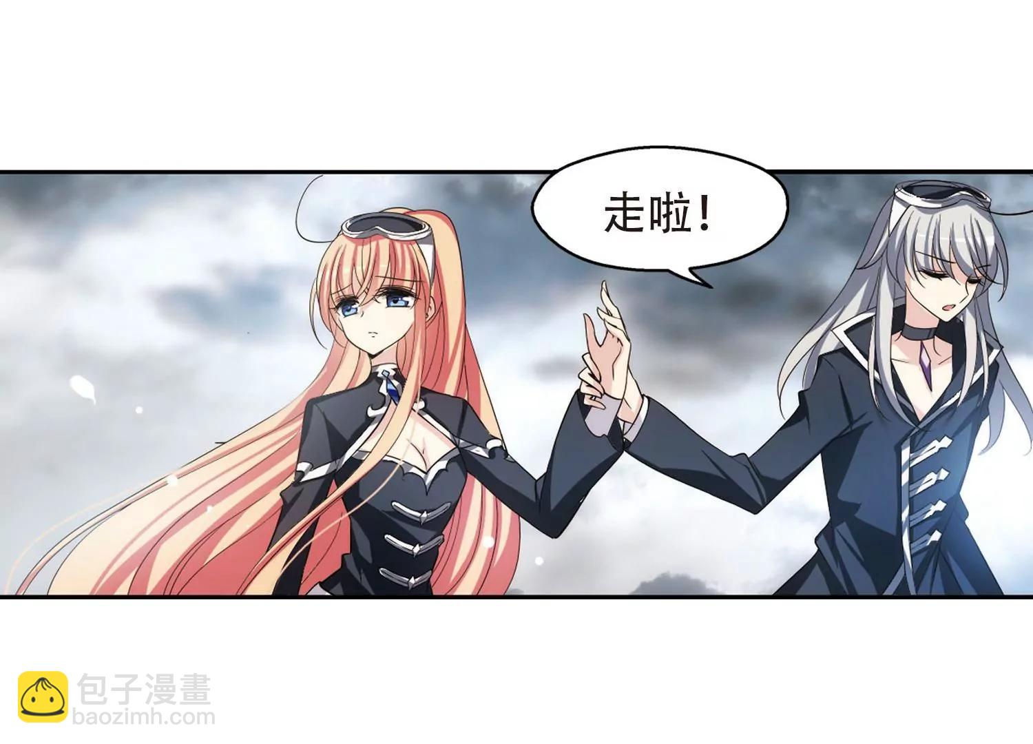 第311话  身世之谜143