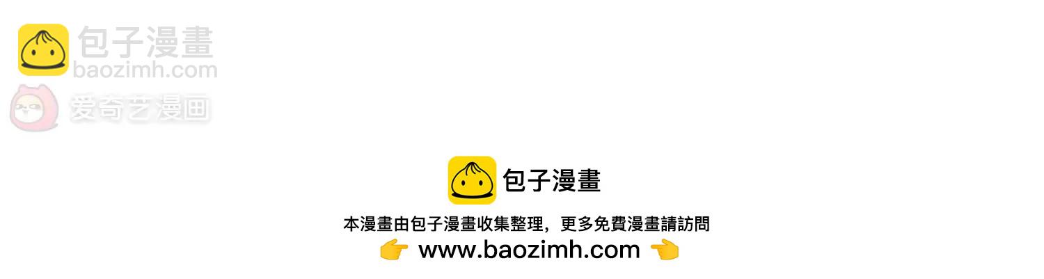第311话  身世之谜144